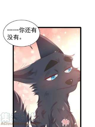 当大佬从花钱开始95 无上仙途-雪渊原结局