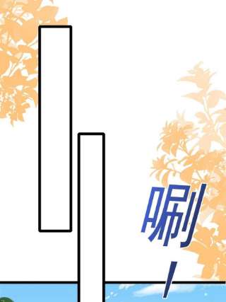 当大佬从花钱开始95 无上仙途-雪渊原结局