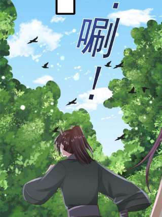 当大佬从花钱开始95 无上仙途-雪渊原结局