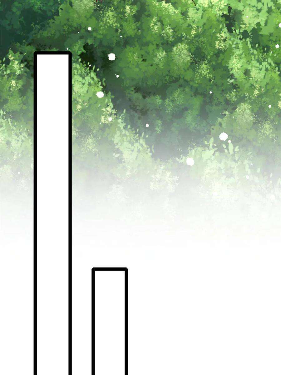 当大佬从花钱开始96 无上仙途-新的山大王
