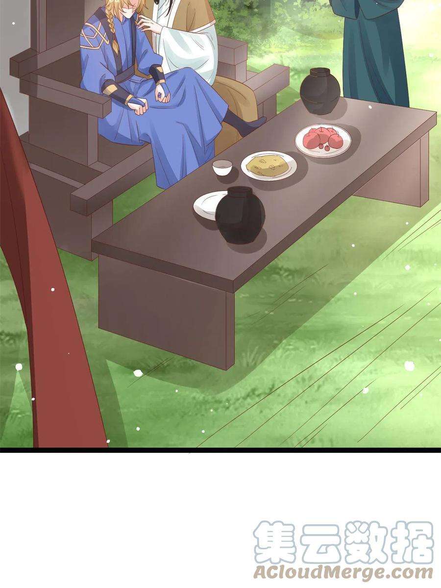 当大佬从花钱开始96 无上仙途-新的山大王