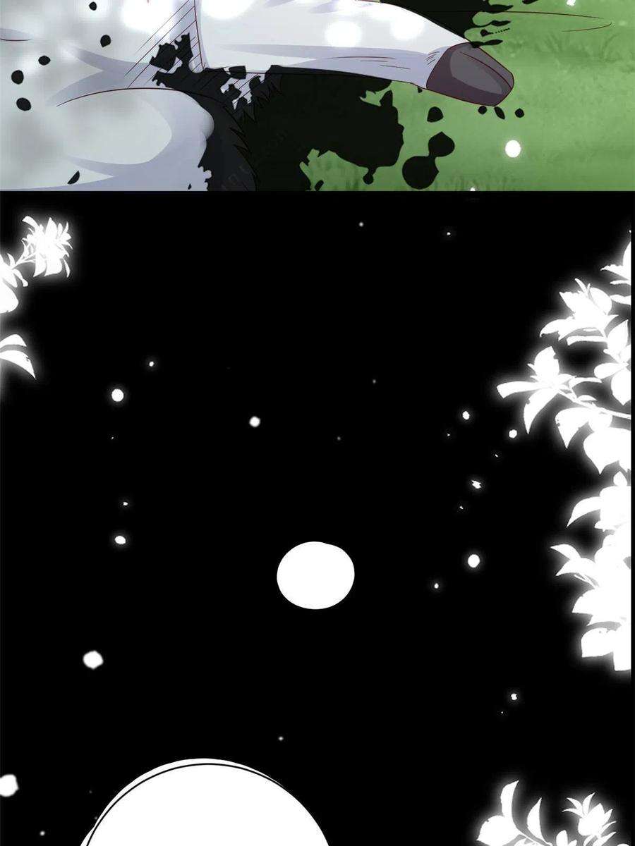 当大佬从花钱开始96 无上仙途-新的山大王