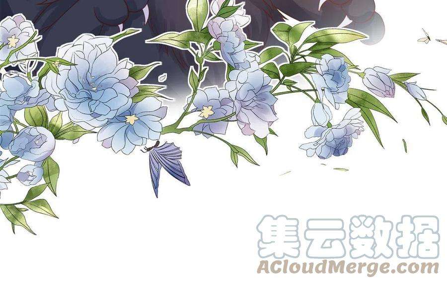 当大佬从花钱开始96 无上仙途-新的山大王