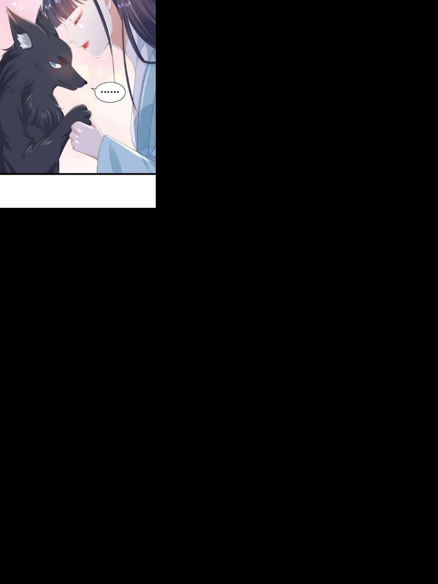 当大佬从花钱开始97 无上仙途-冤家路窄