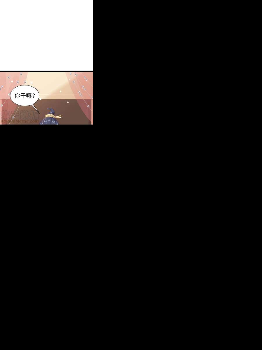 当大佬从花钱开始97 无上仙途-冤家路窄