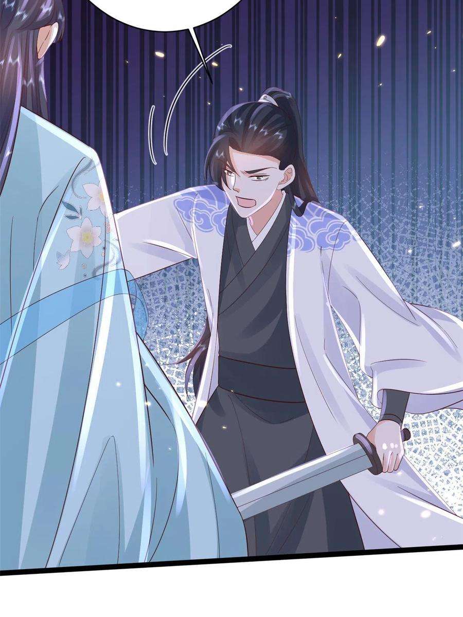 当大佬从花钱开始99 无上仙途-倒带，重来！