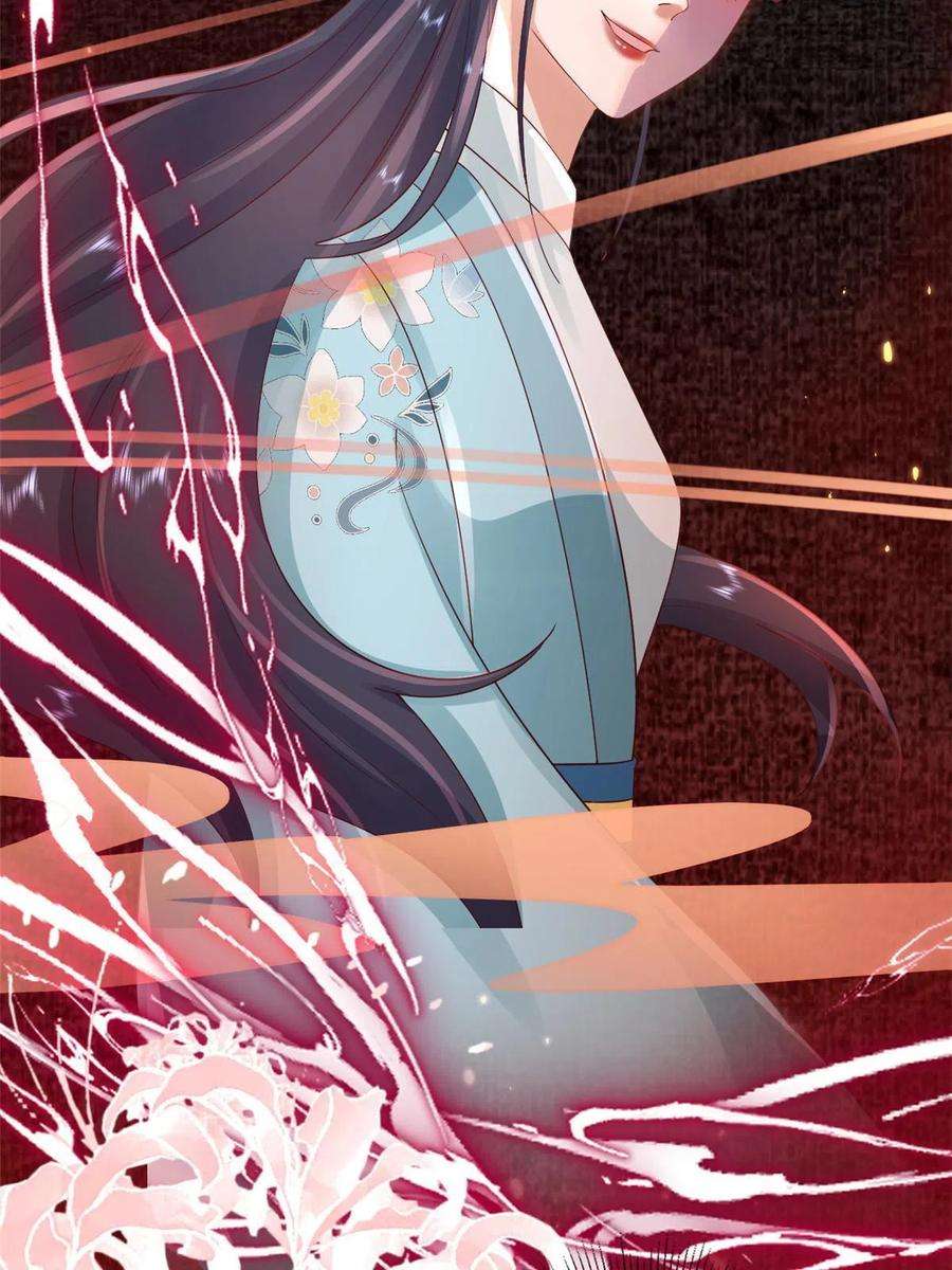 当大佬从花钱开始99 无上仙途-倒带，重来！