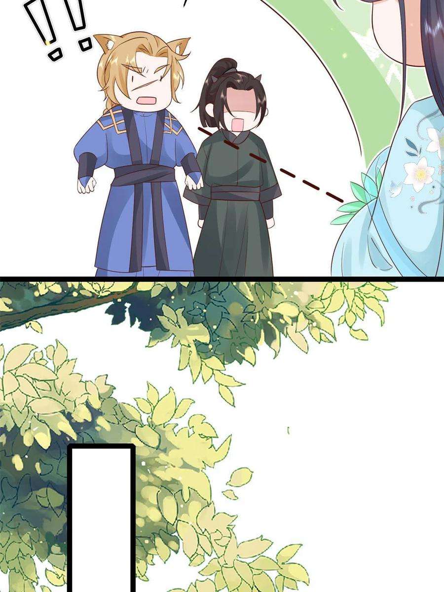 当大佬从花钱开始100 无上仙途-十里八山扩招啦