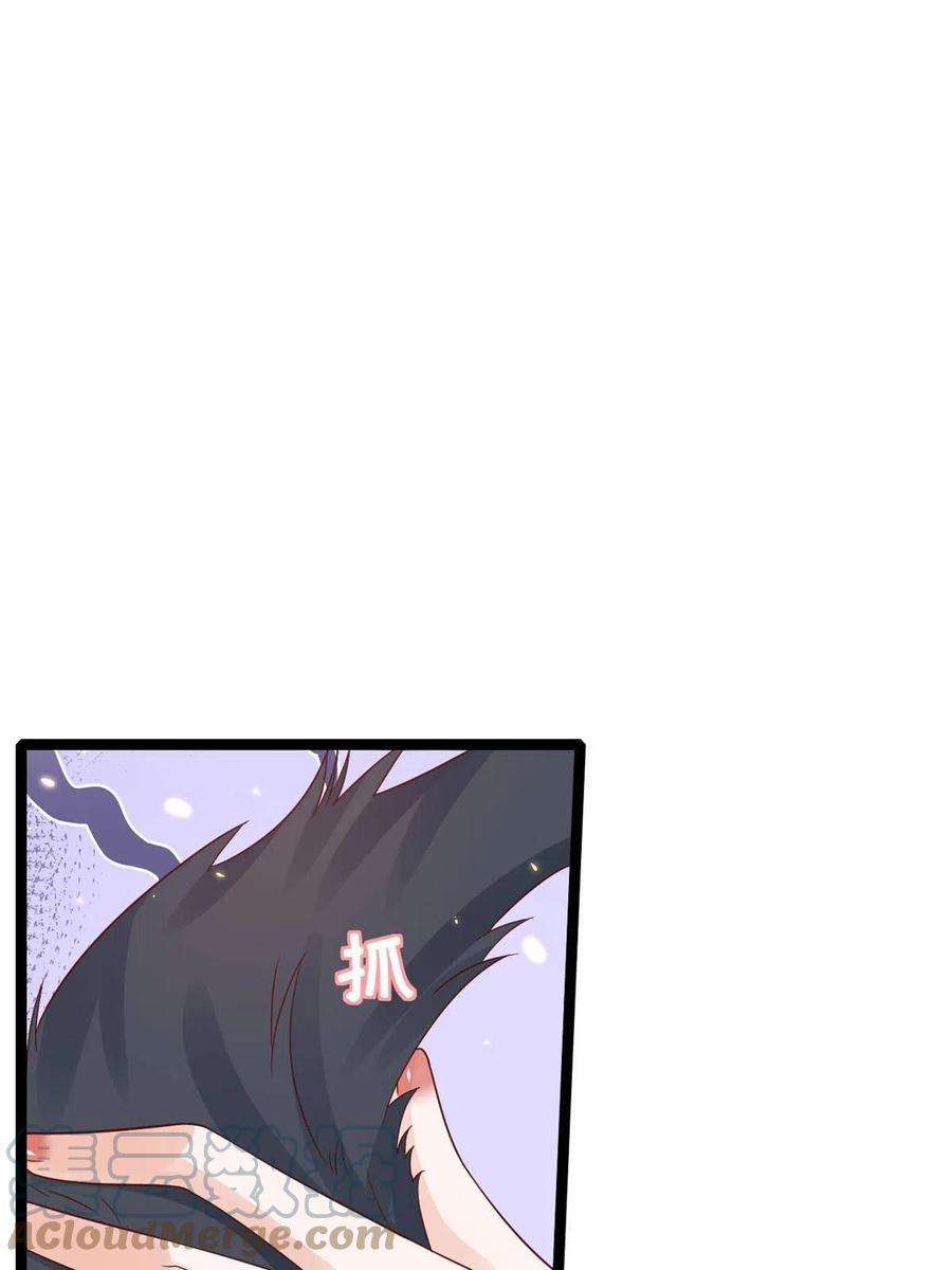当大佬从花钱开始100 无上仙途-十里八山扩招啦