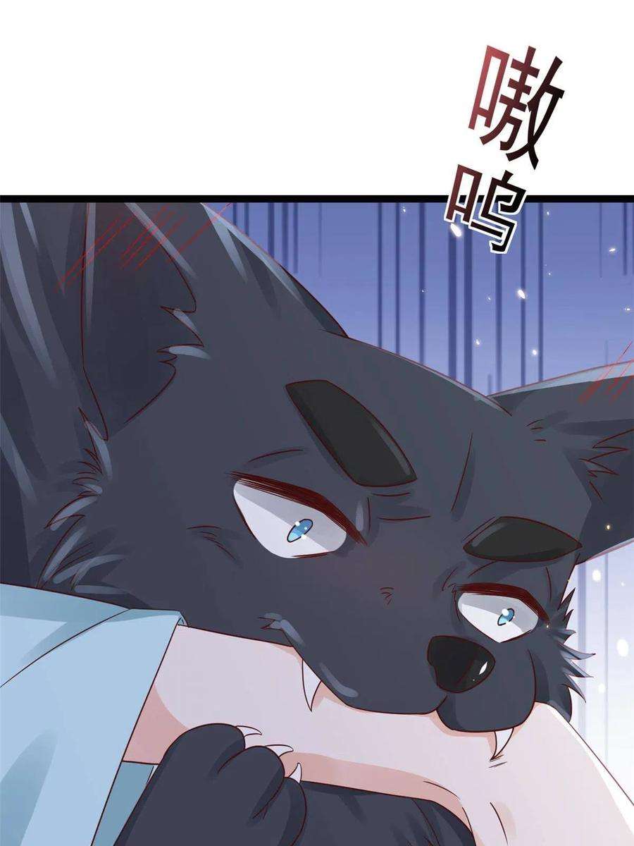 当大佬从花钱开始100 无上仙途-十里八山扩招啦
