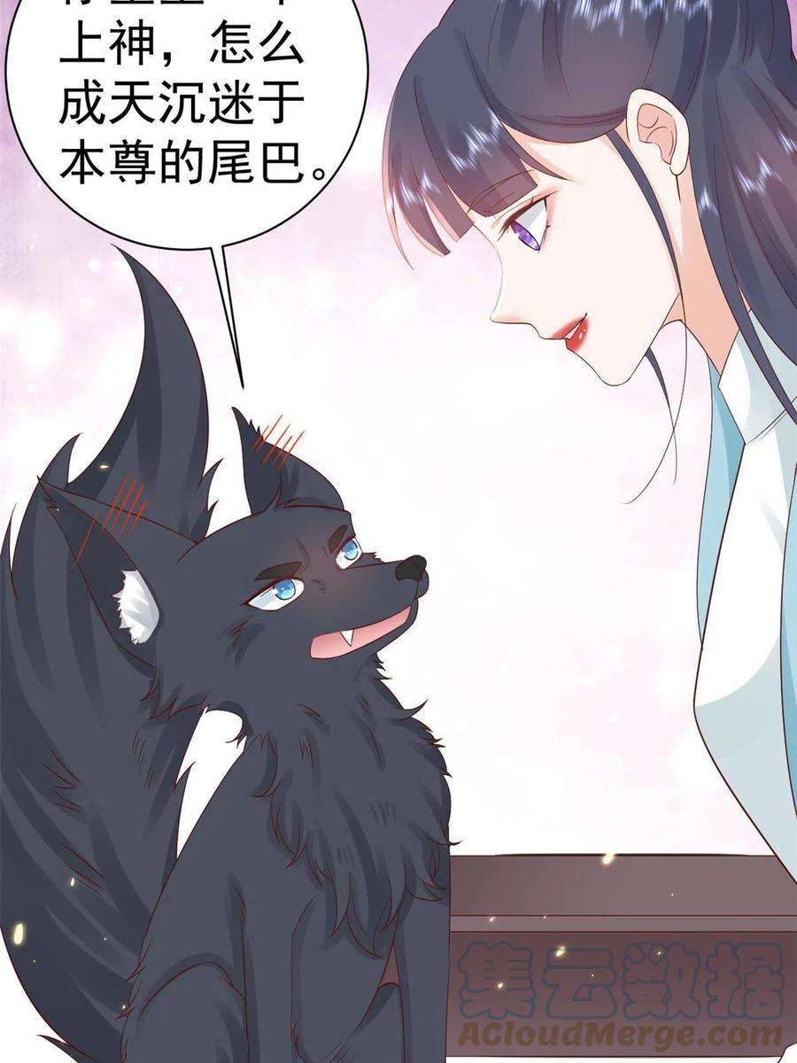 当大佬从花钱开始100 无上仙途-十里八山扩招啦
