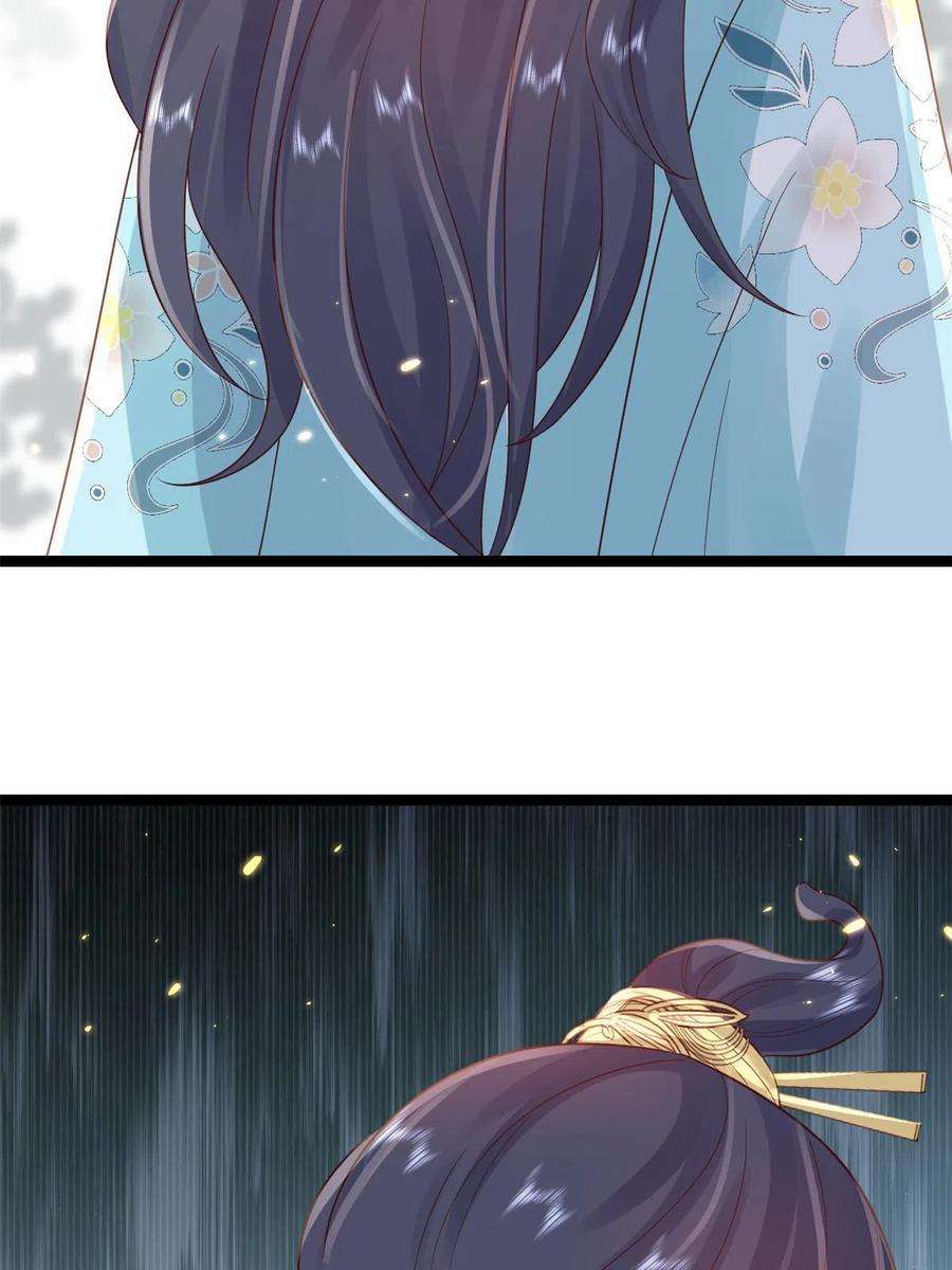 当大佬从花钱开始100 无上仙途-十里八山扩招啦