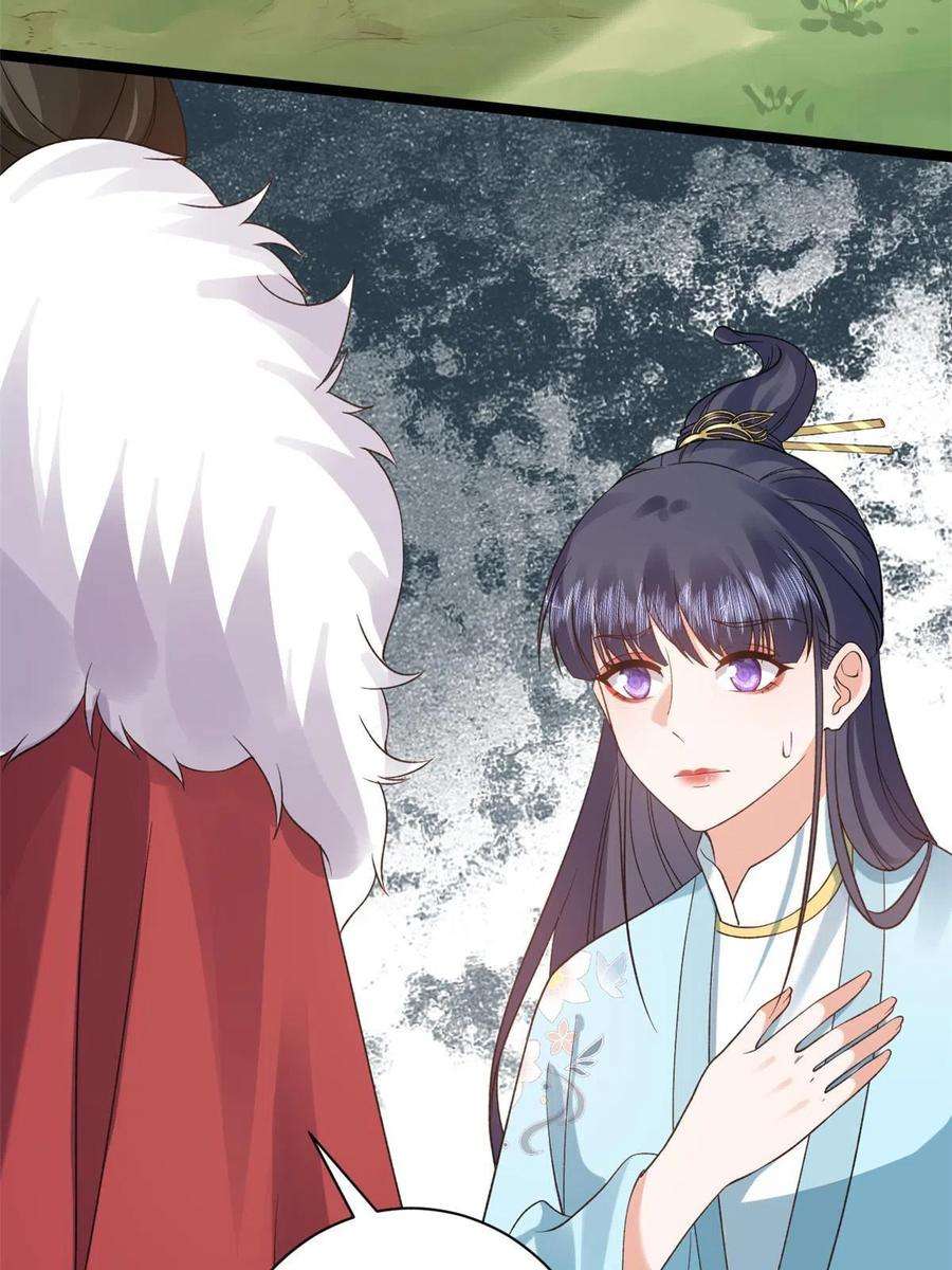 当大佬从花钱开始101 无上仙途-上古魔气