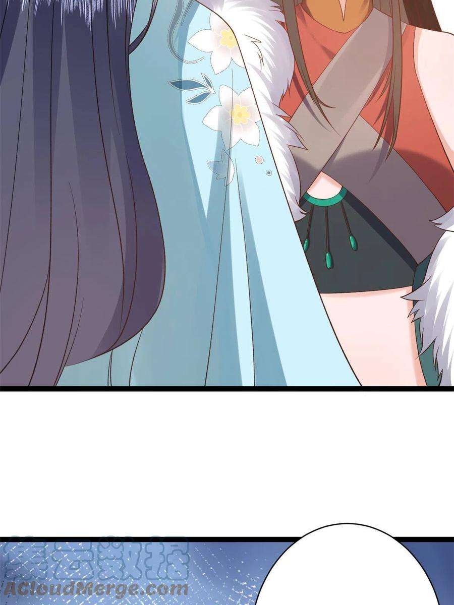 当大佬从花钱开始101 无上仙途-上古魔气