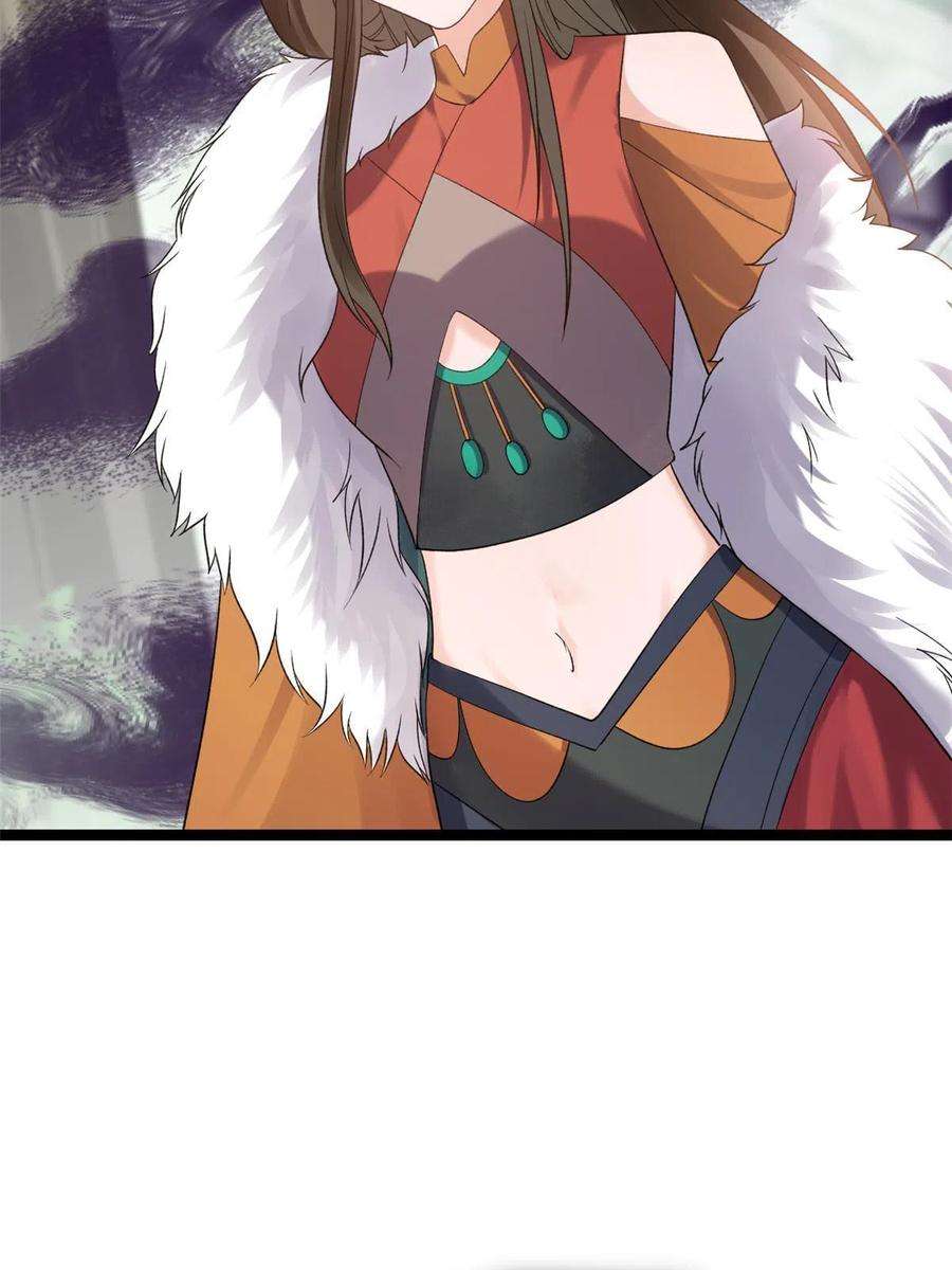 当大佬从花钱开始101 无上仙途-上古魔气