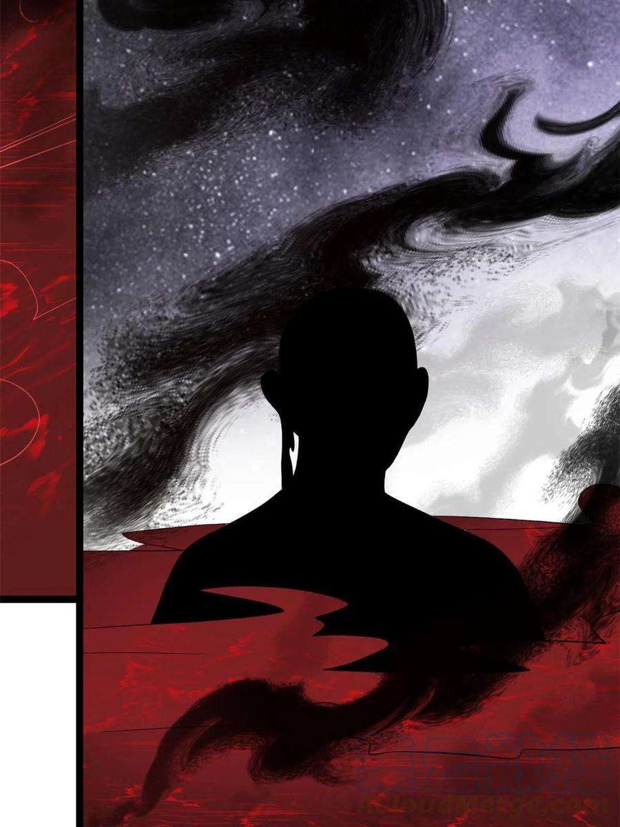 当大佬从花钱开始101 无上仙途-上古魔气