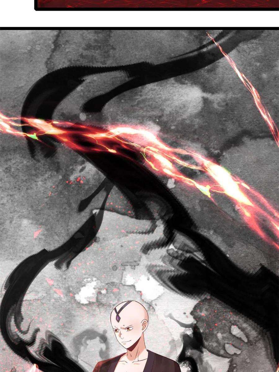 当大佬从花钱开始101 无上仙途-上古魔气