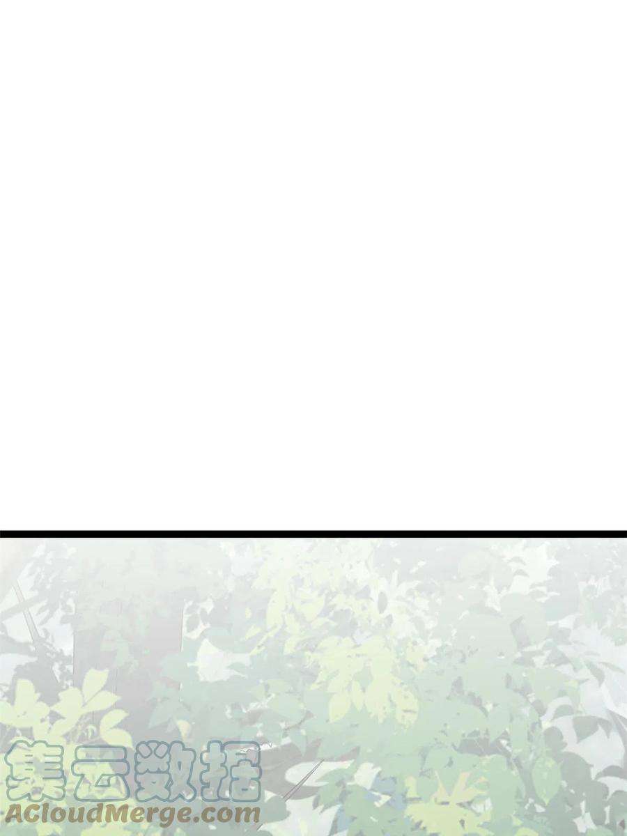 当大佬从花钱开始101 无上仙途-上古魔气