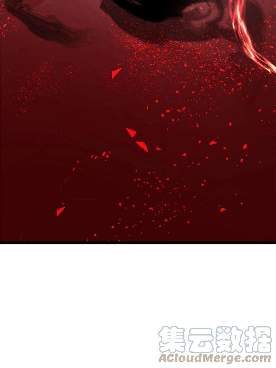 当大佬从花钱开始101 无上仙途-上古魔气
