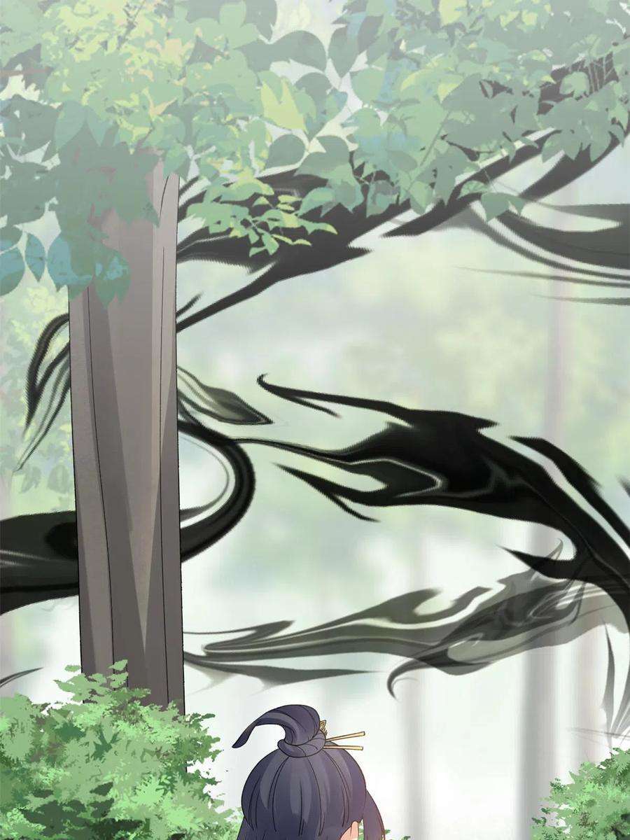 当大佬从花钱开始101 无上仙途-上古魔气