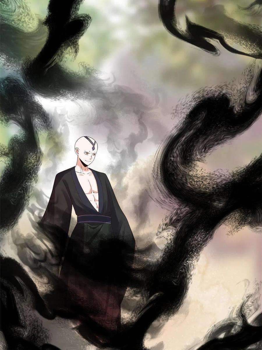 当大佬从花钱开始101 无上仙途-上古魔气