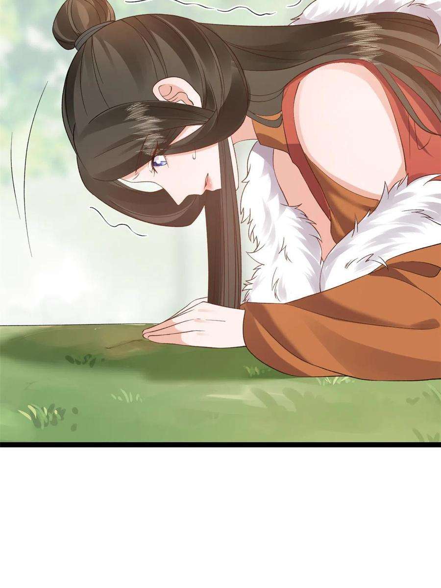 当大佬从花钱开始101 无上仙途-上古魔气