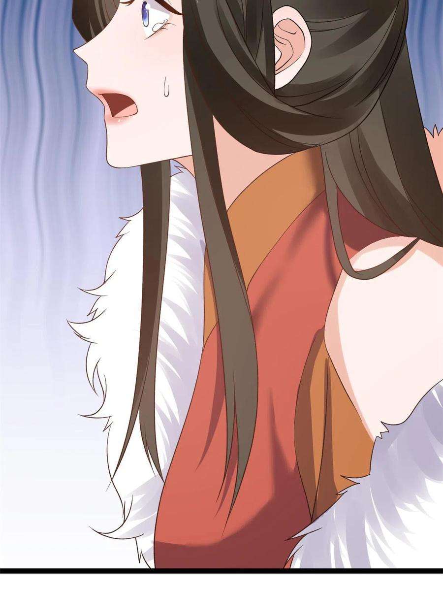 当大佬从花钱开始101 无上仙途-上古魔气