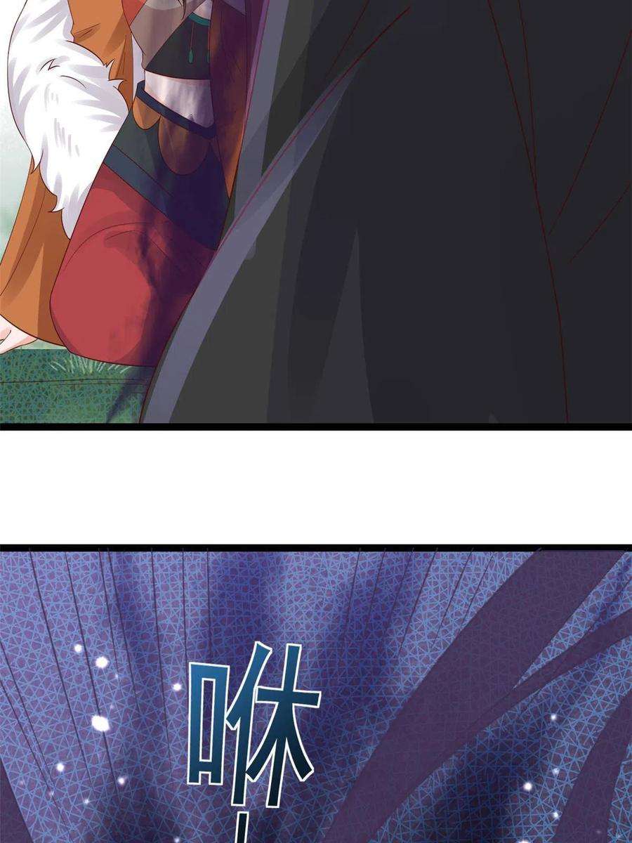 当大佬从花钱开始102 无上仙途-前尘往事