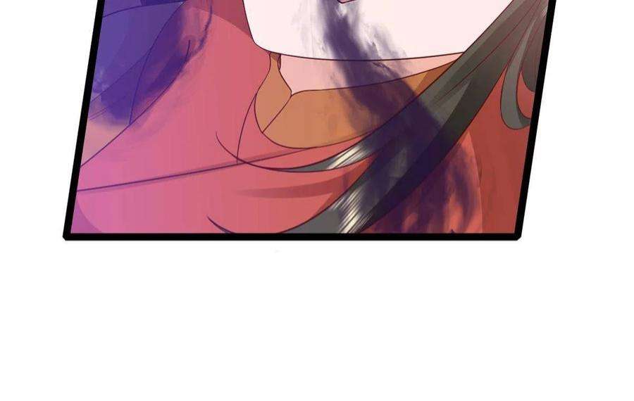 当大佬从花钱开始102 无上仙途-前尘往事