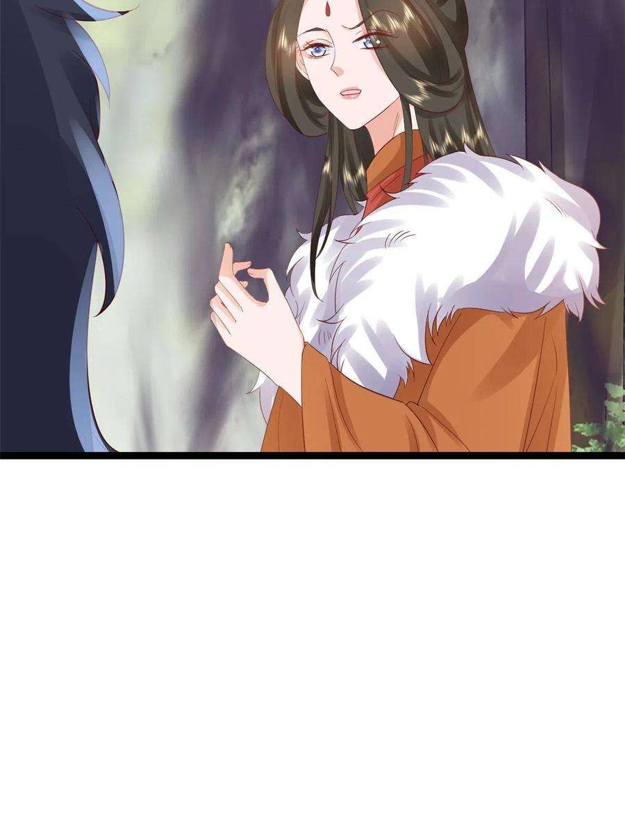 当大佬从花钱开始102 无上仙途-前尘往事