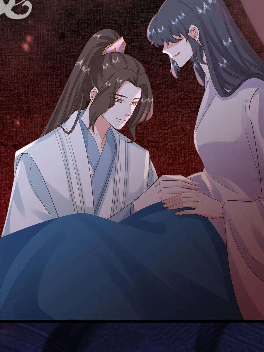 当大佬从花钱开始102 无上仙途-前尘往事