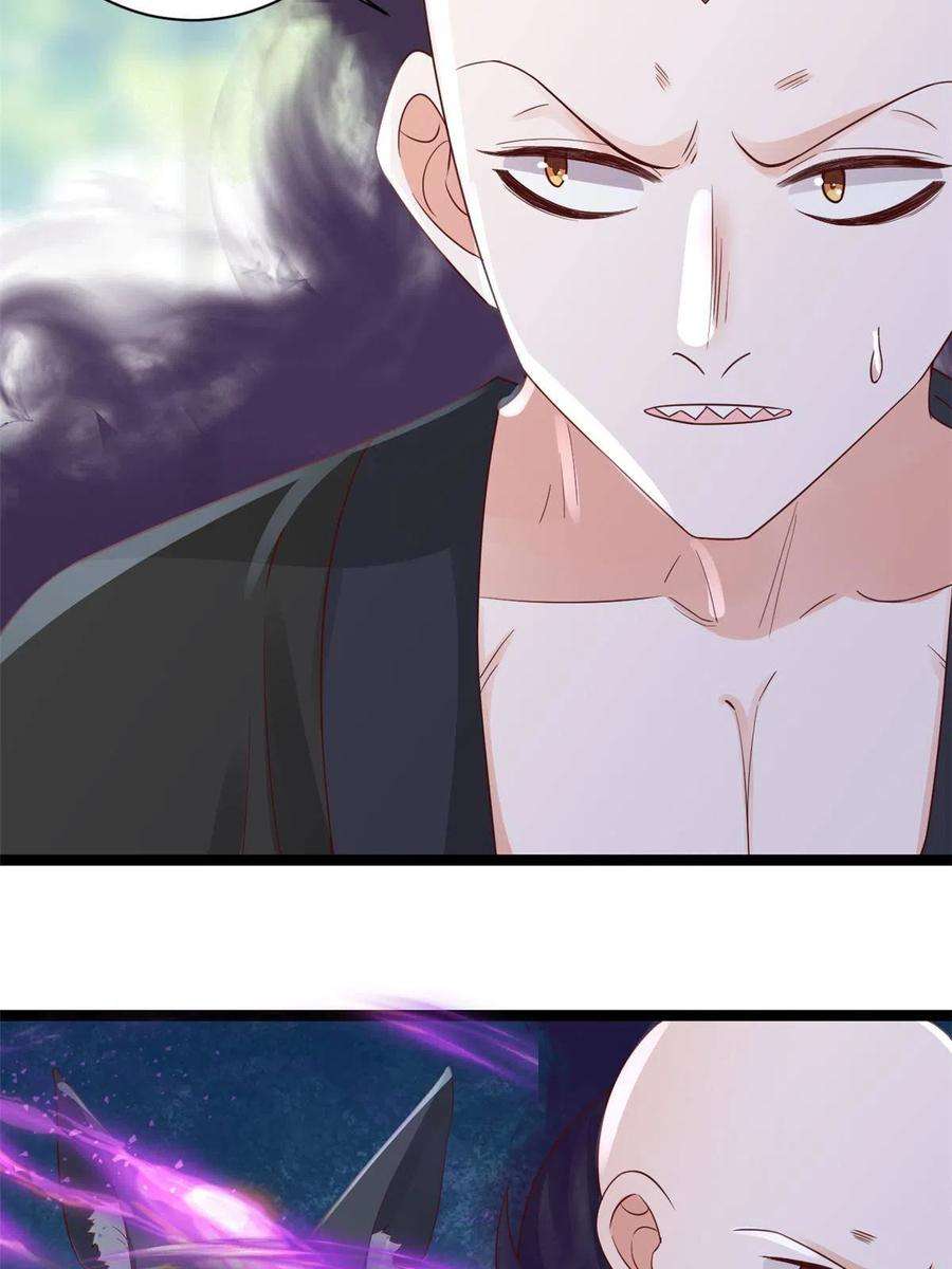 当大佬从花钱开始102 无上仙途-前尘往事