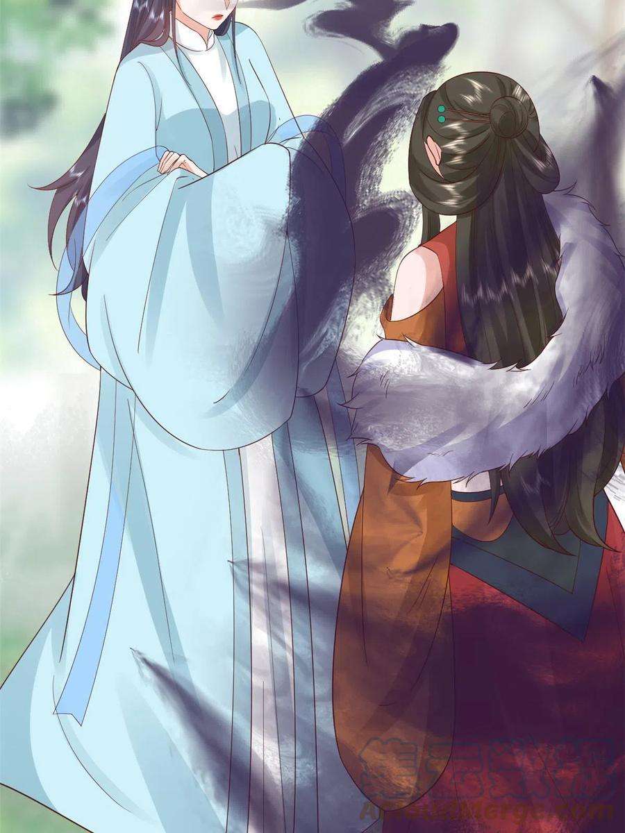 当大佬从花钱开始102 无上仙途-前尘往事
