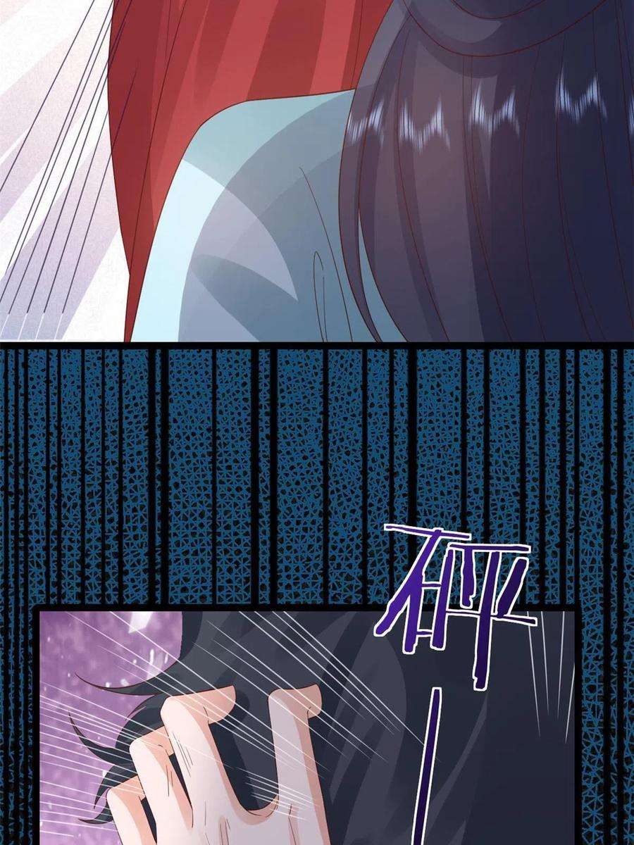 当大佬从花钱开始102 无上仙途-前尘往事