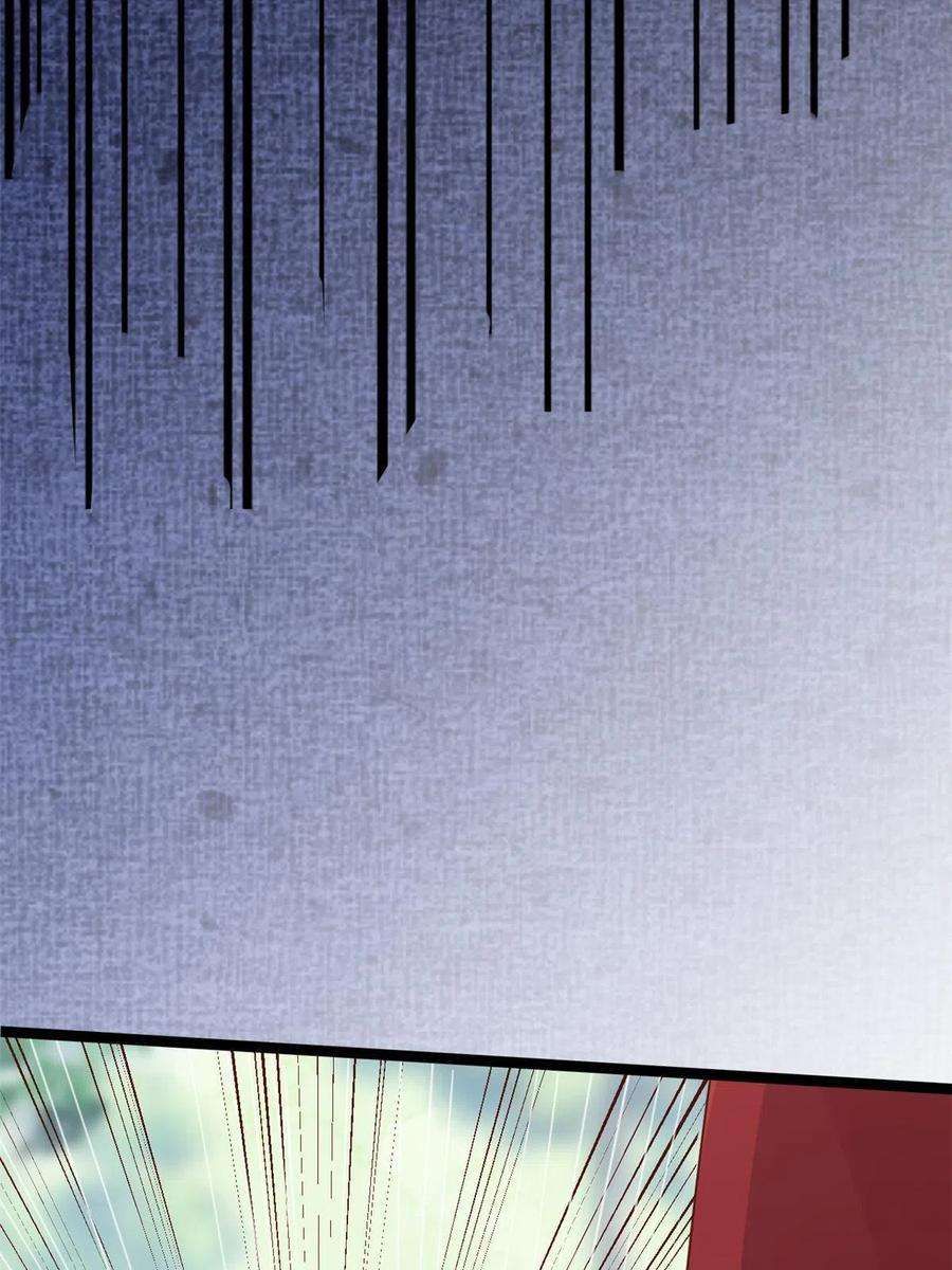 当大佬从花钱开始102 无上仙途-前尘往事