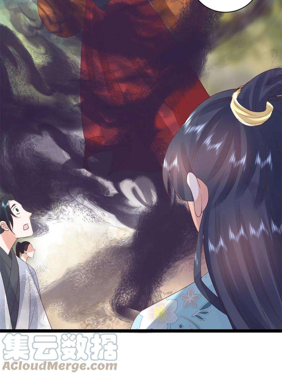 当大佬从花钱开始103 无上仙途-重新封印杜话