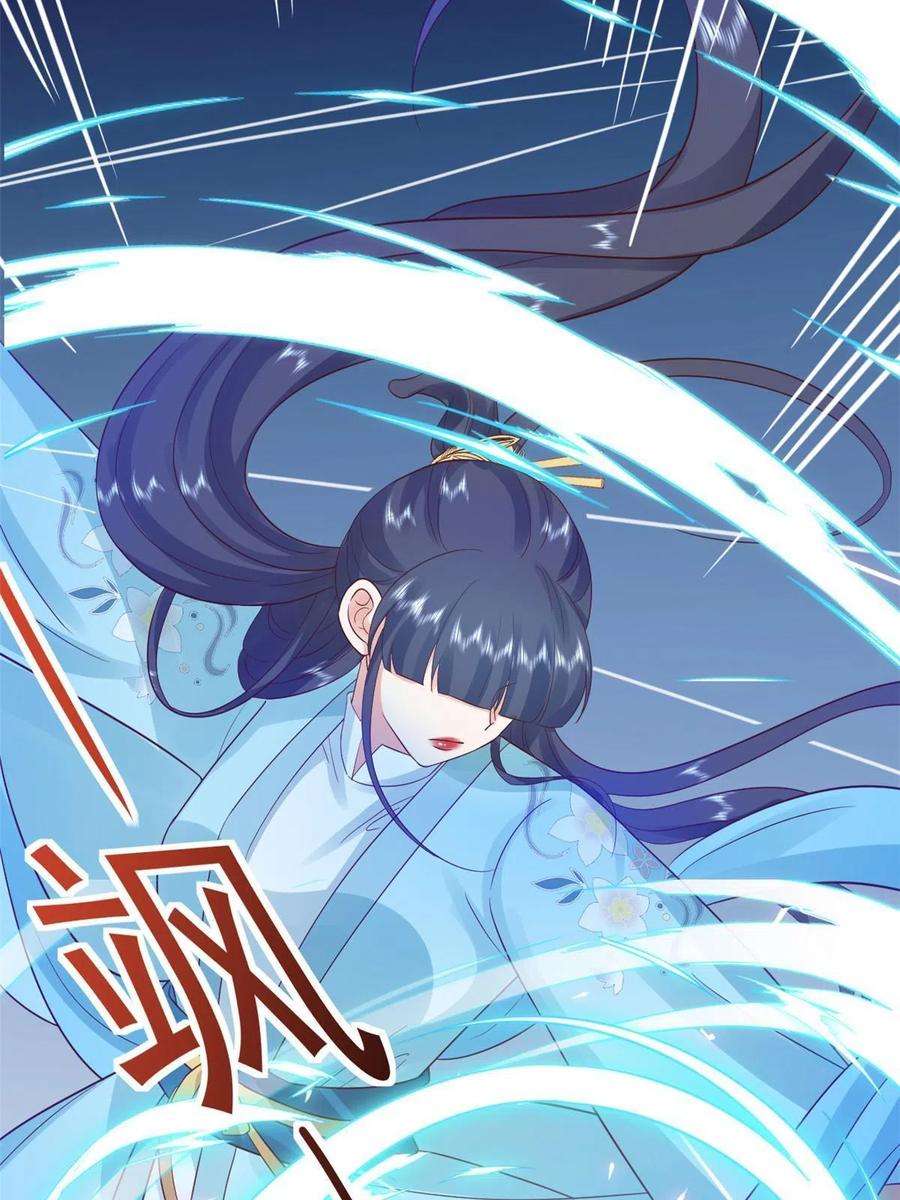 当大佬从花钱开始103 无上仙途-重新封印杜话