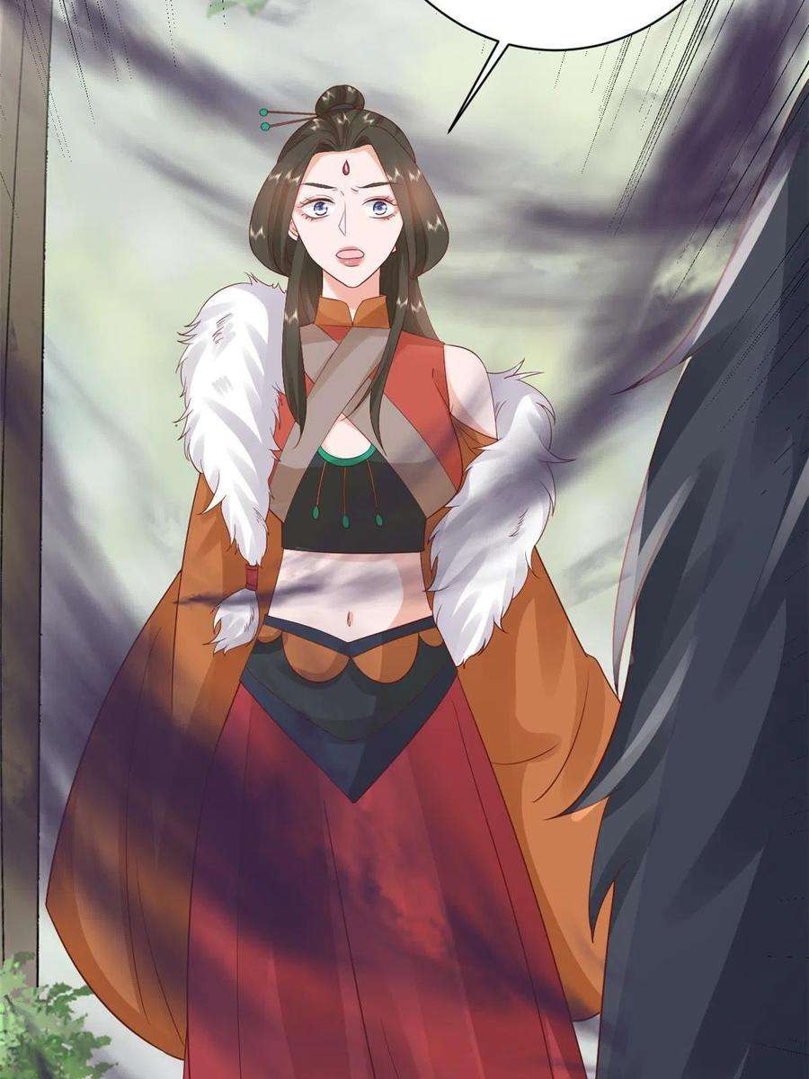 当大佬从花钱开始103 无上仙途-重新封印杜话