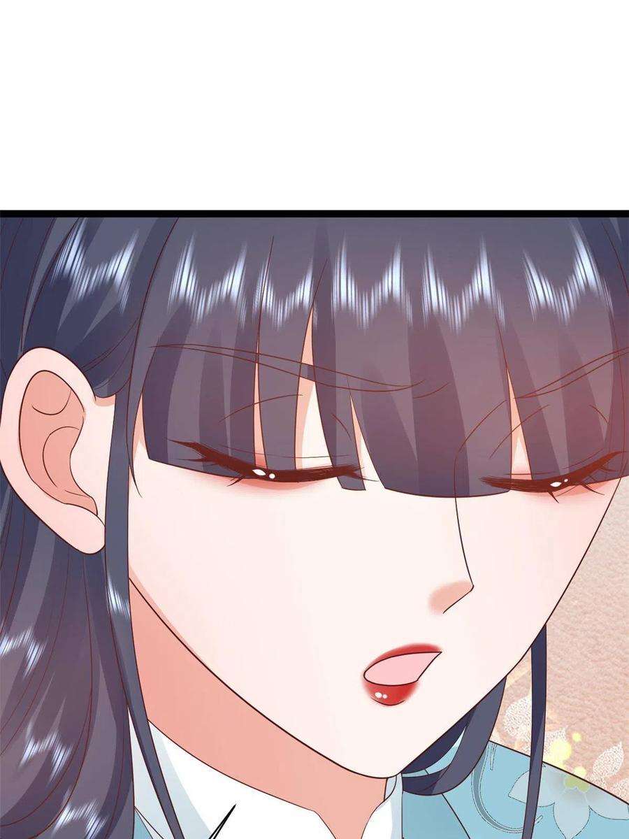 当大佬从花钱开始103 无上仙途-重新封印杜话