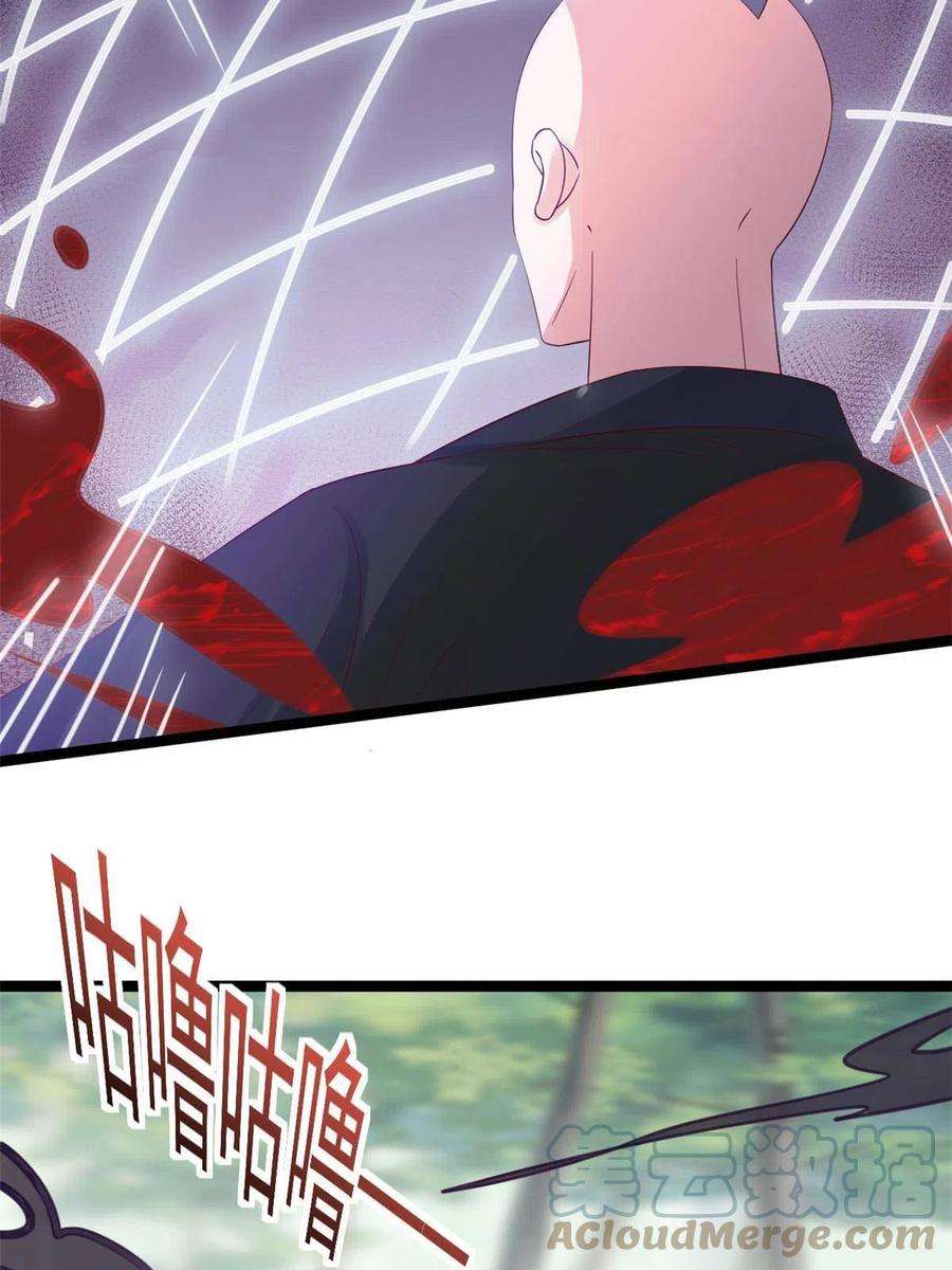 当大佬从花钱开始103 无上仙途-重新封印杜话