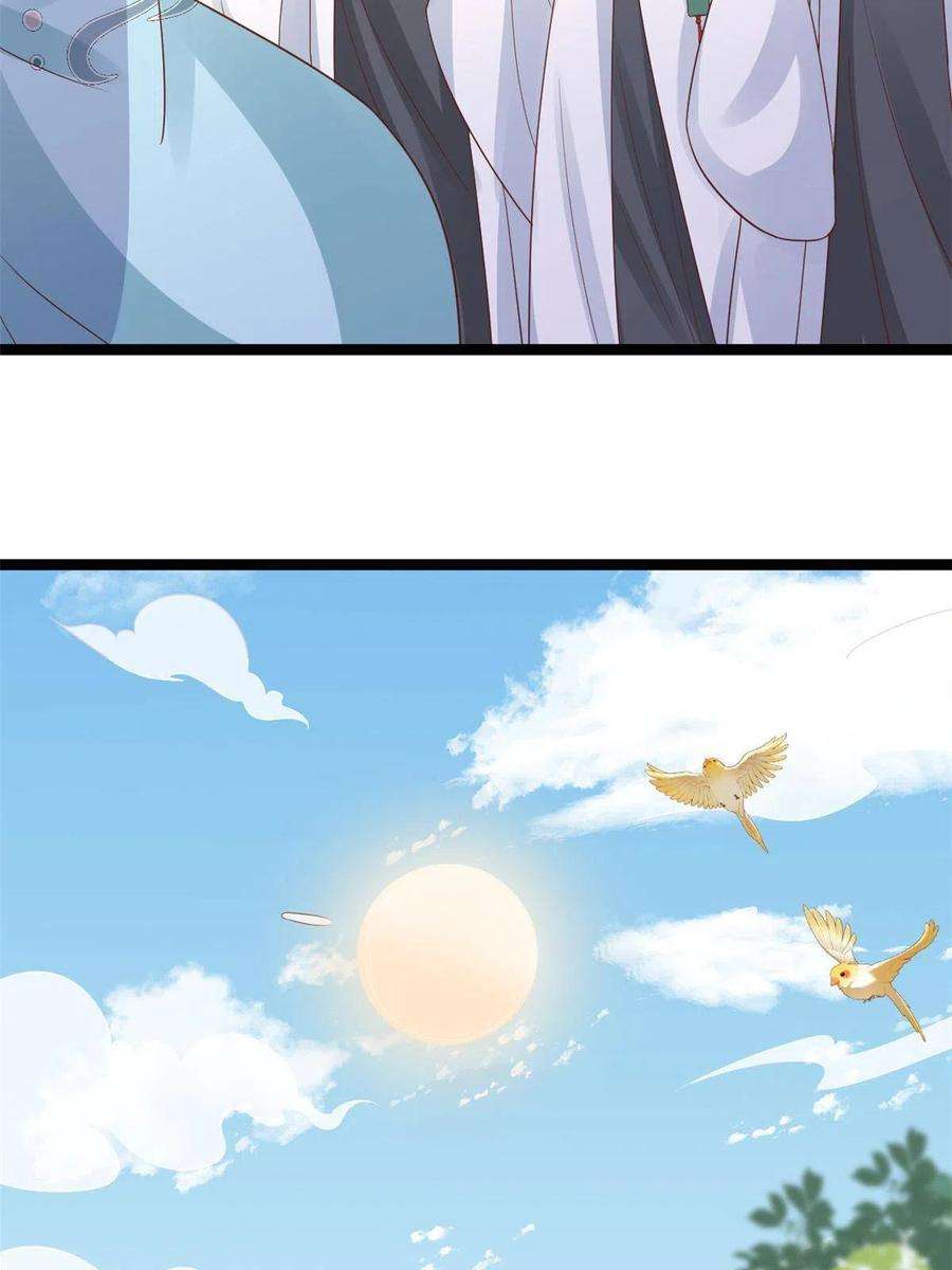 当大佬从花钱开始103 无上仙途-重新封印杜话