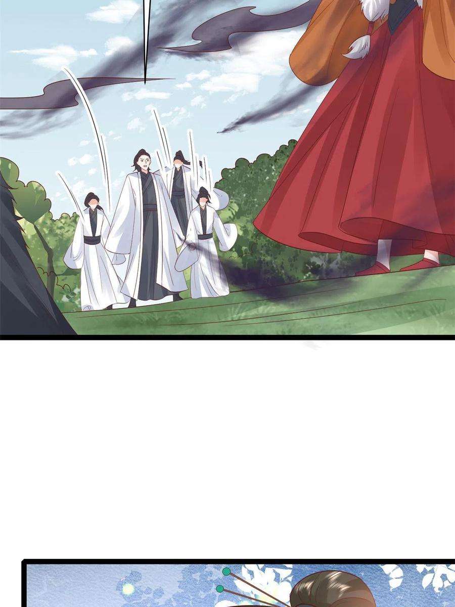 当大佬从花钱开始103 无上仙途-重新封印杜话