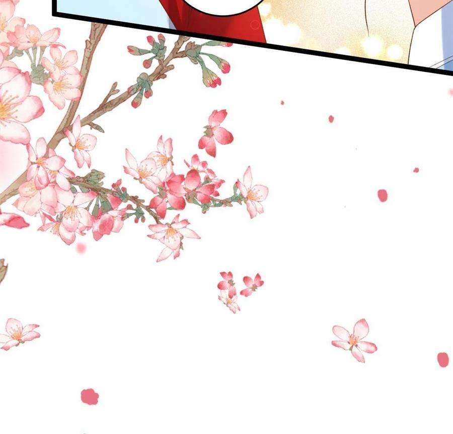 当大佬从花钱开始104 无上仙途-为你化形