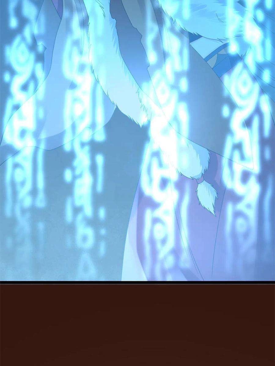 当大佬从花钱开始104 无上仙途-为你化形