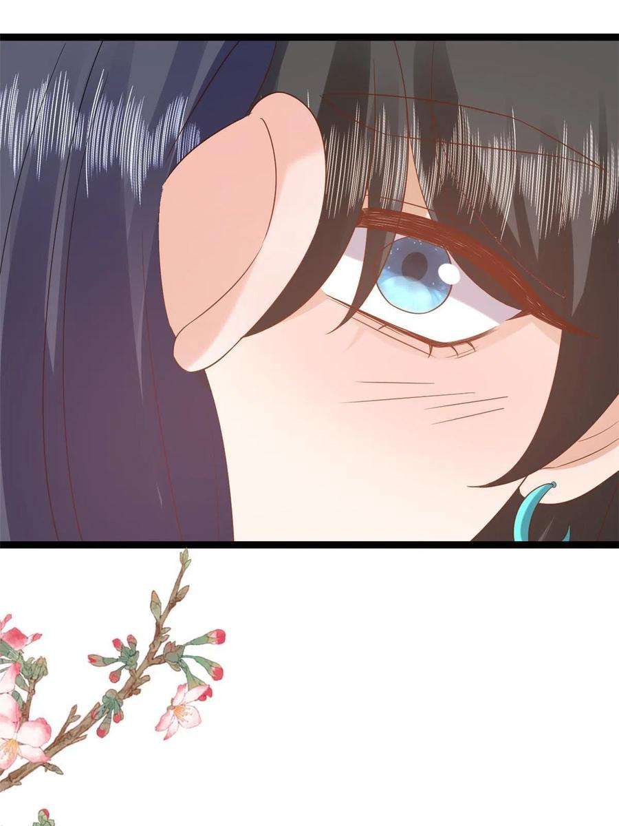 当大佬从花钱开始105 无上仙途-快乐的事