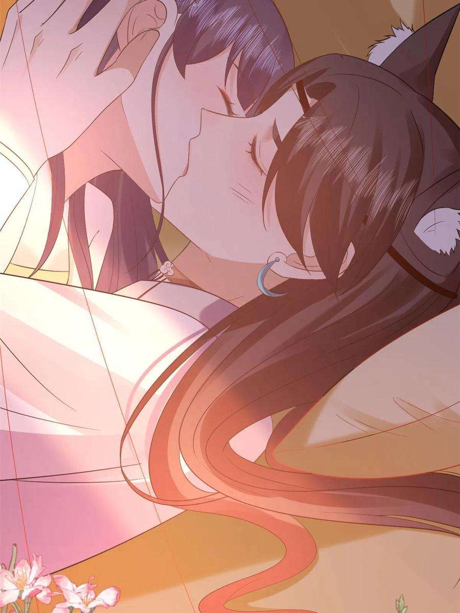 当大佬从花钱开始105 无上仙途-快乐的事