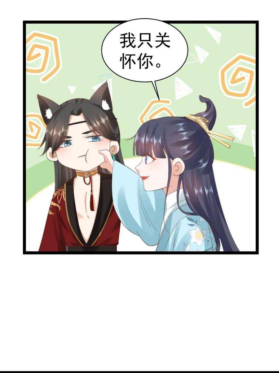 当大佬从花钱开始106 无上仙途-最难熬的时间
