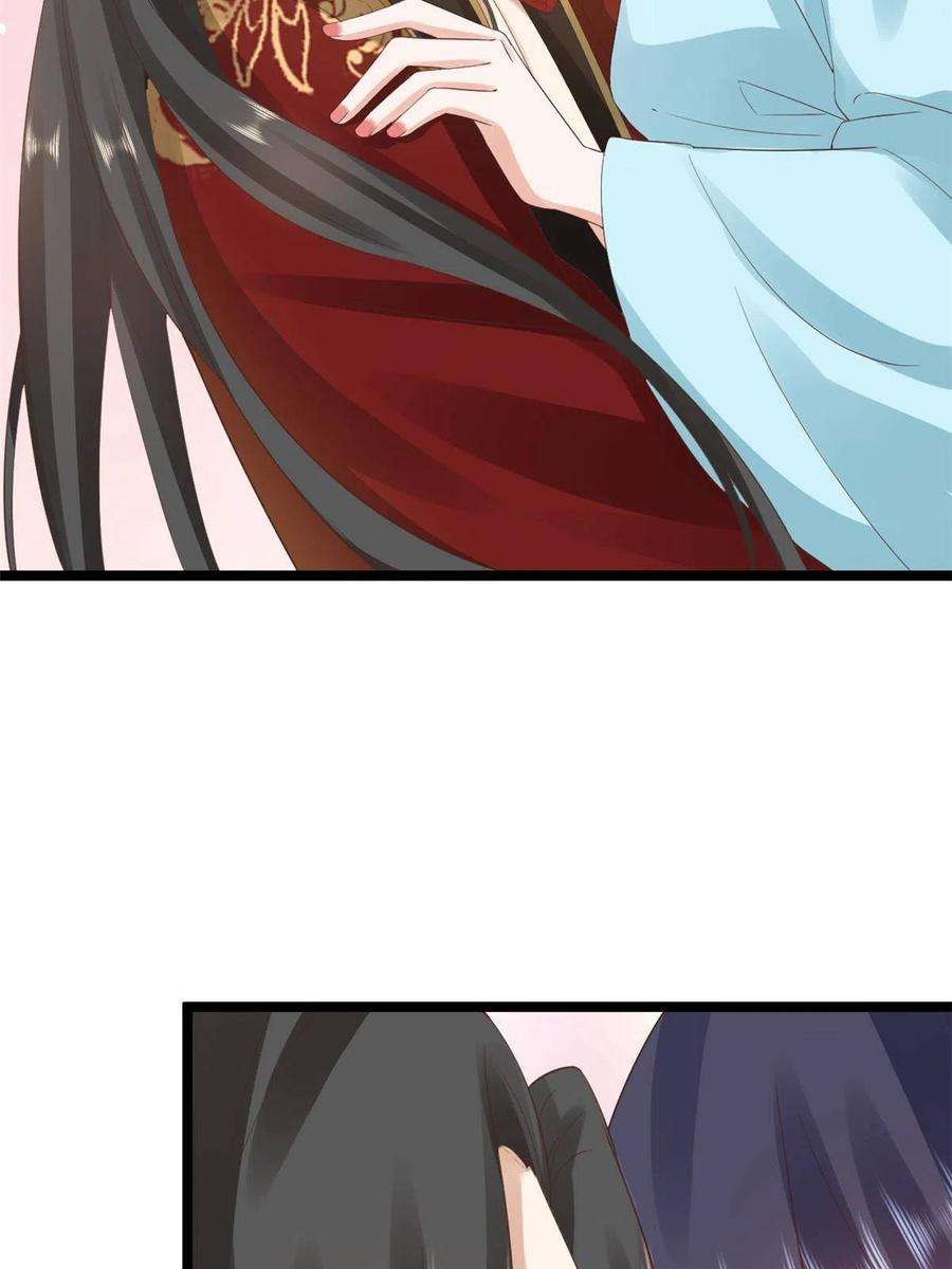 当大佬从花钱开始106 无上仙途-最难熬的时间