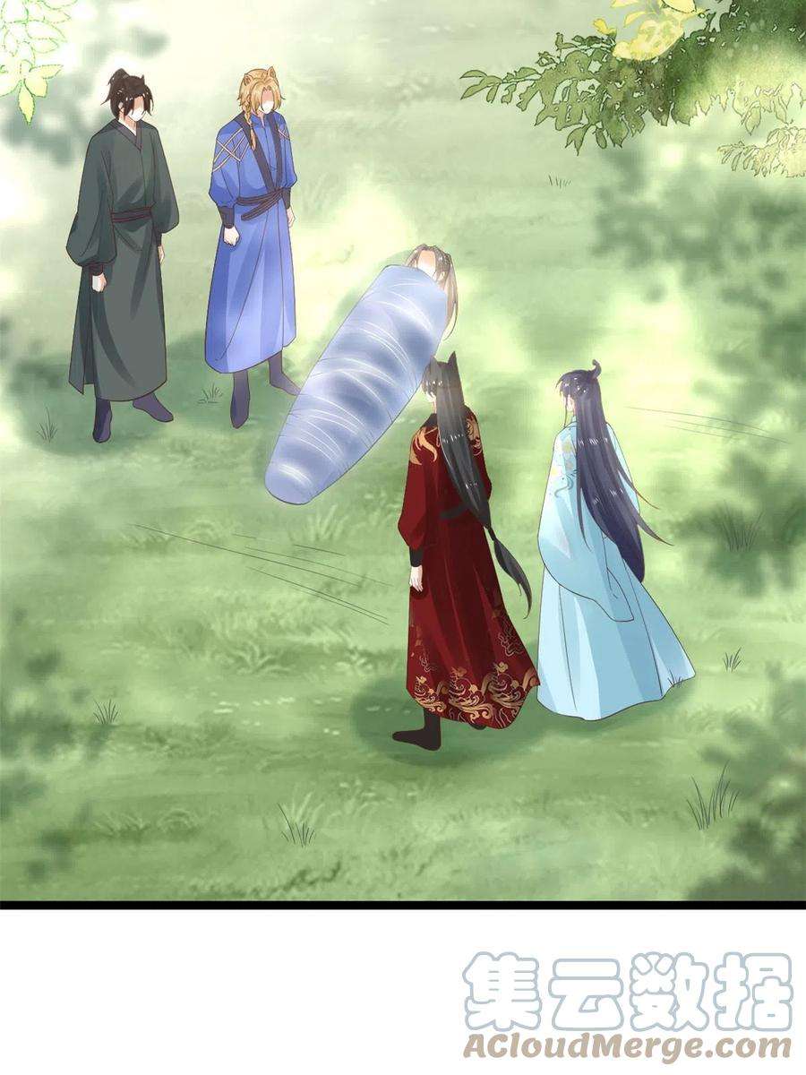 当大佬从花钱开始106 无上仙途-最难熬的时间