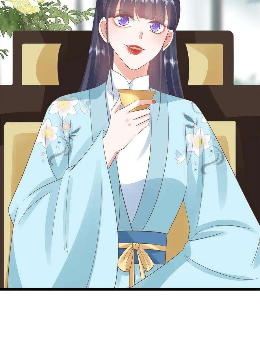 当大佬从花钱开始106 无上仙途-最难熬的时间